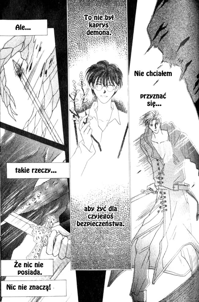 Koori no Mamono no Monogatari Vol. 1 Ch. 2.1 第74页