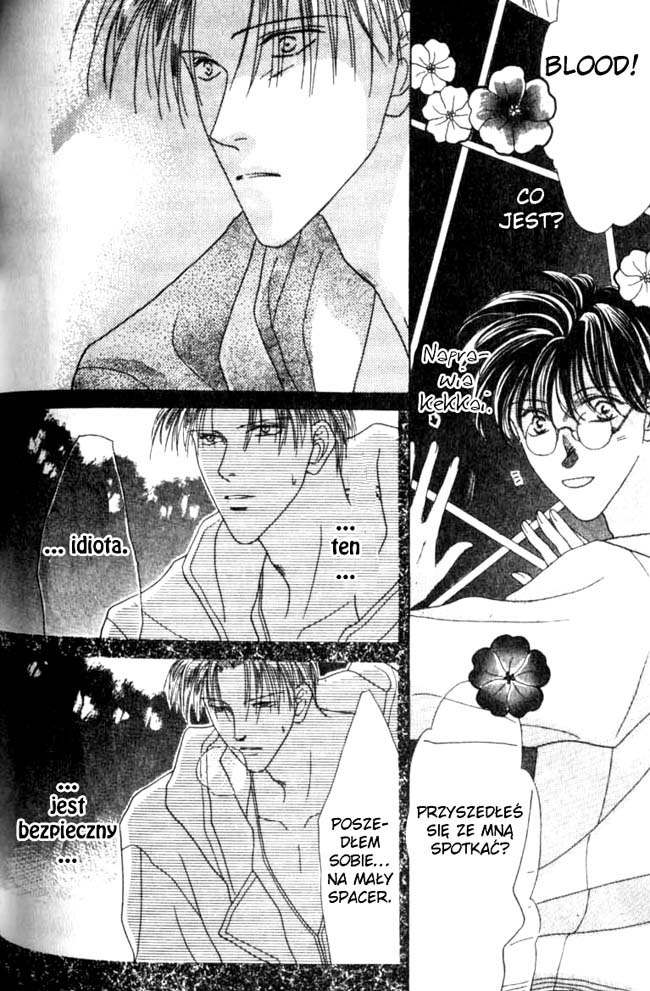 Koori no Mamono no Monogatari Vol. 1 Ch. 2.1 第79页