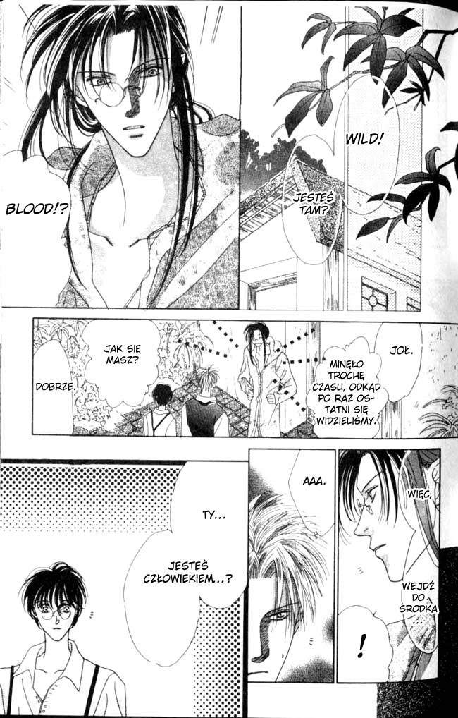 Koori no Mamono no Monogatari Vol. 1 Ch. 2.1 第9页