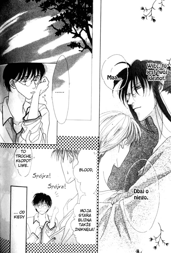 Koori no Mamono no Monogatari Vol. 1 Ch. 2.1 第96页