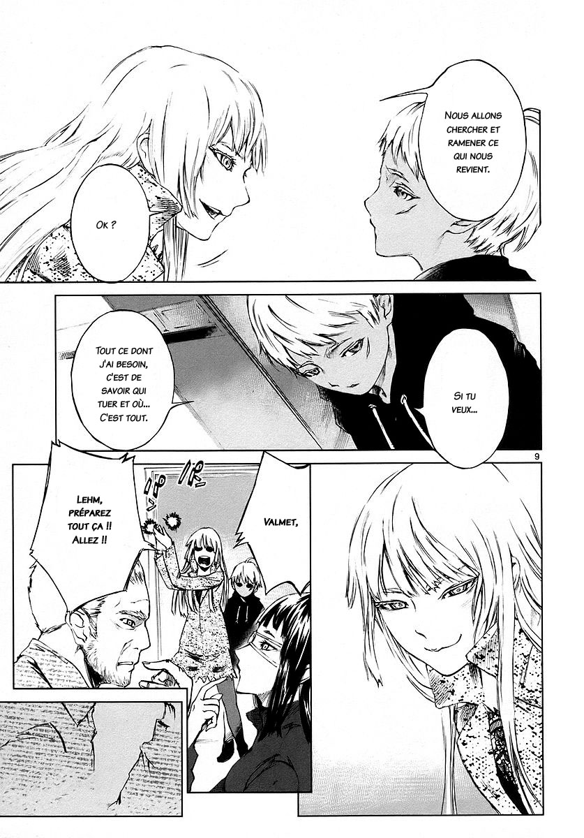 Jormungand Le jeu des flammes 第13页