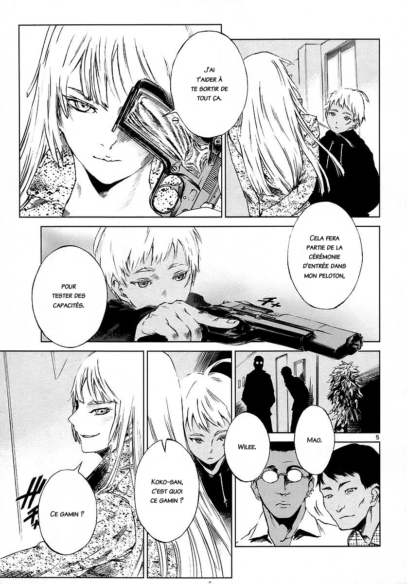 Jormungand Le jeu des flammes 第9页