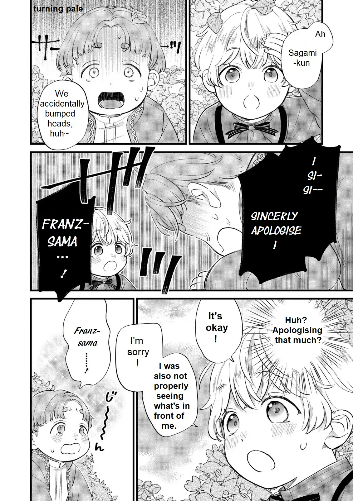 Akuyaku no Goreisoku no Dou ni ka Shitai Nichijou One day when summer was about to end 第23页