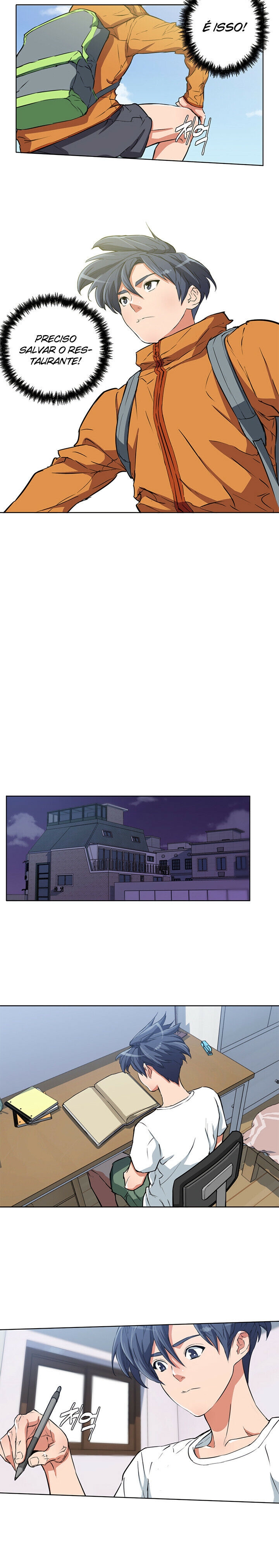 Read to Level Up Ch. 3 第10页
