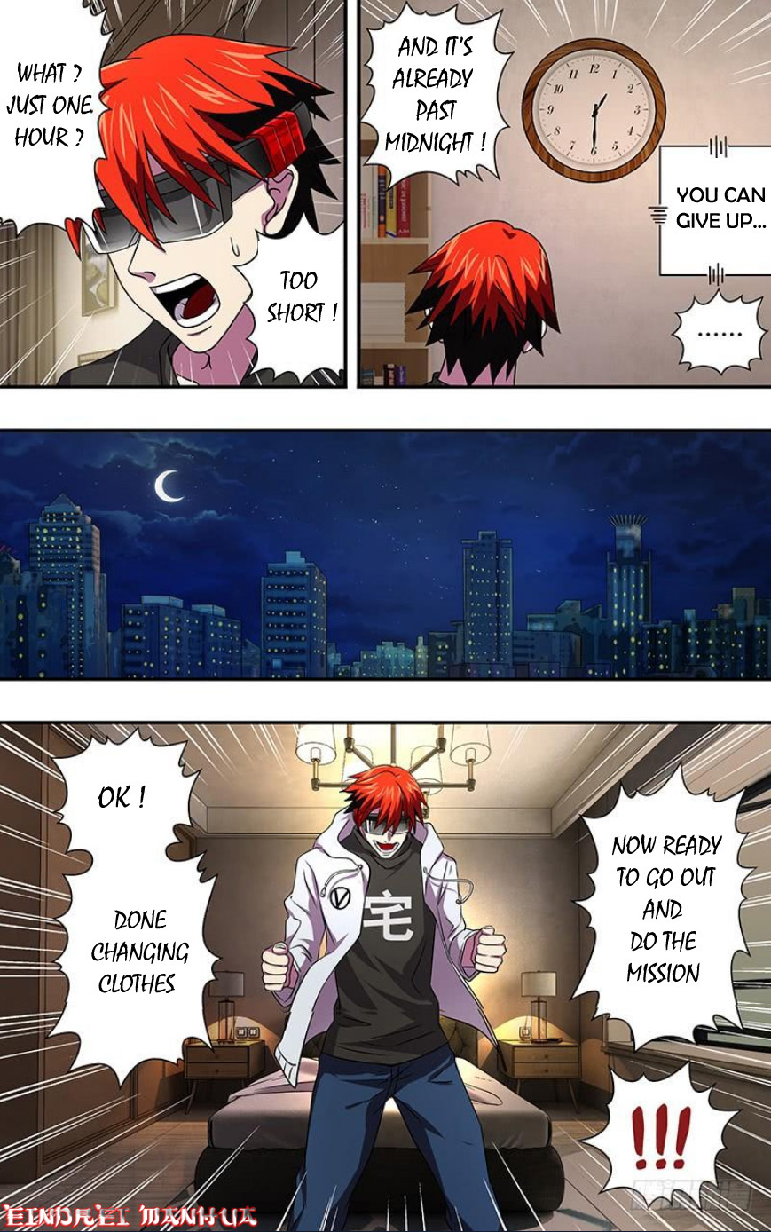Monster Kingdom Ch. 5 第2页