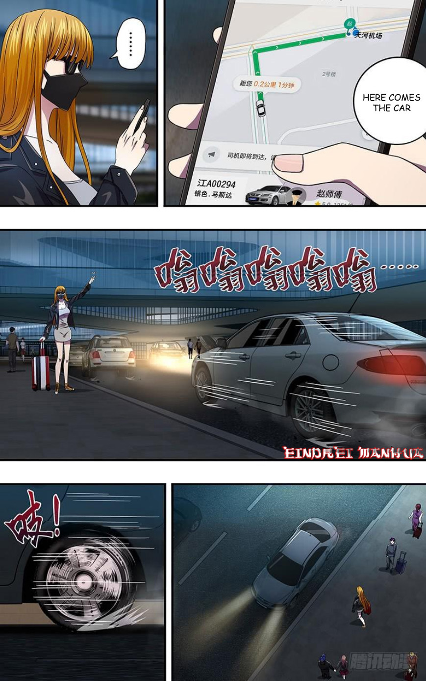 Monster Kingdom Ch. 5 第5页