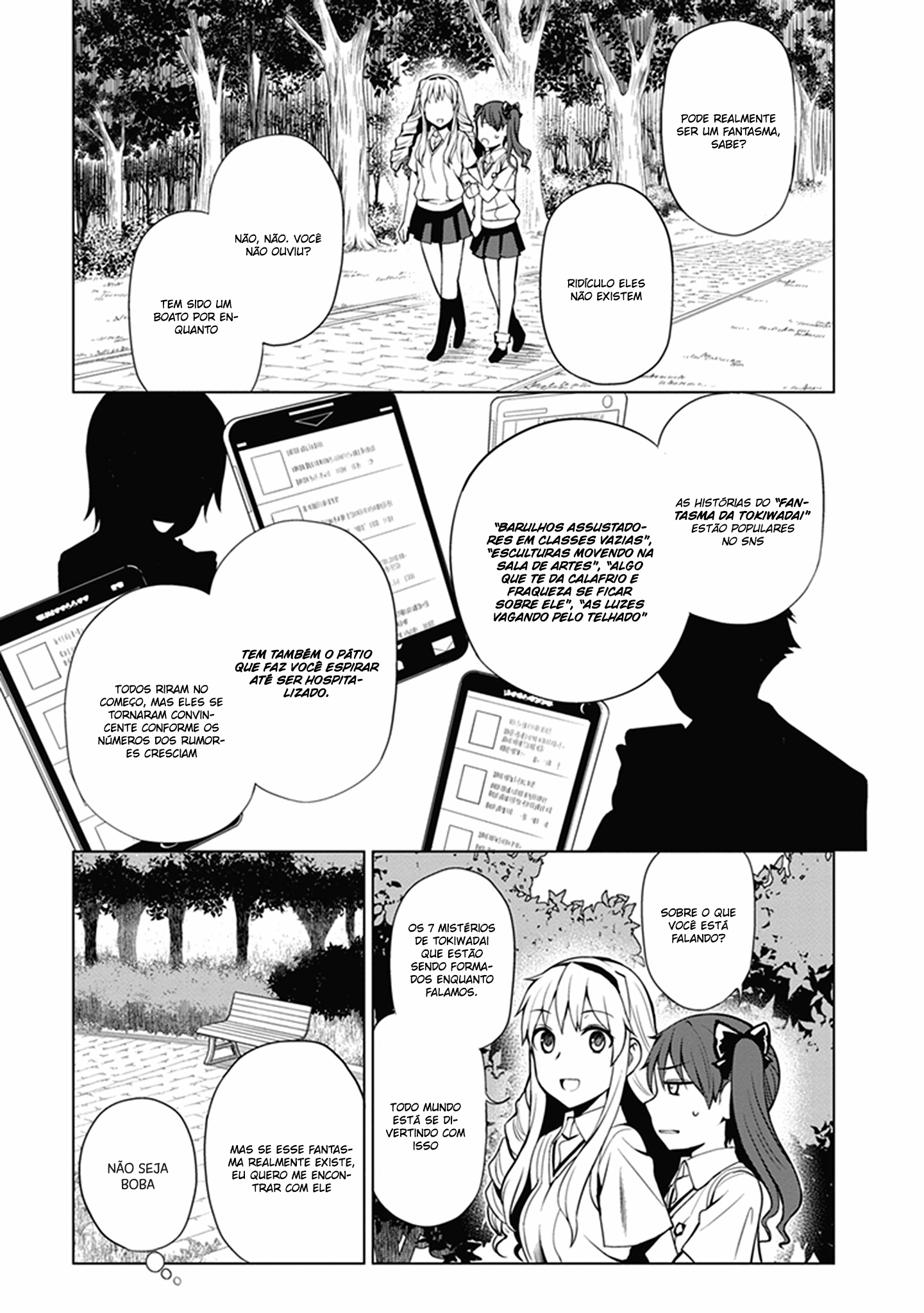 Toaru Kagaku no Railgun Gaiden - Astral Buddy Fique longe da minha irmã! 第22页