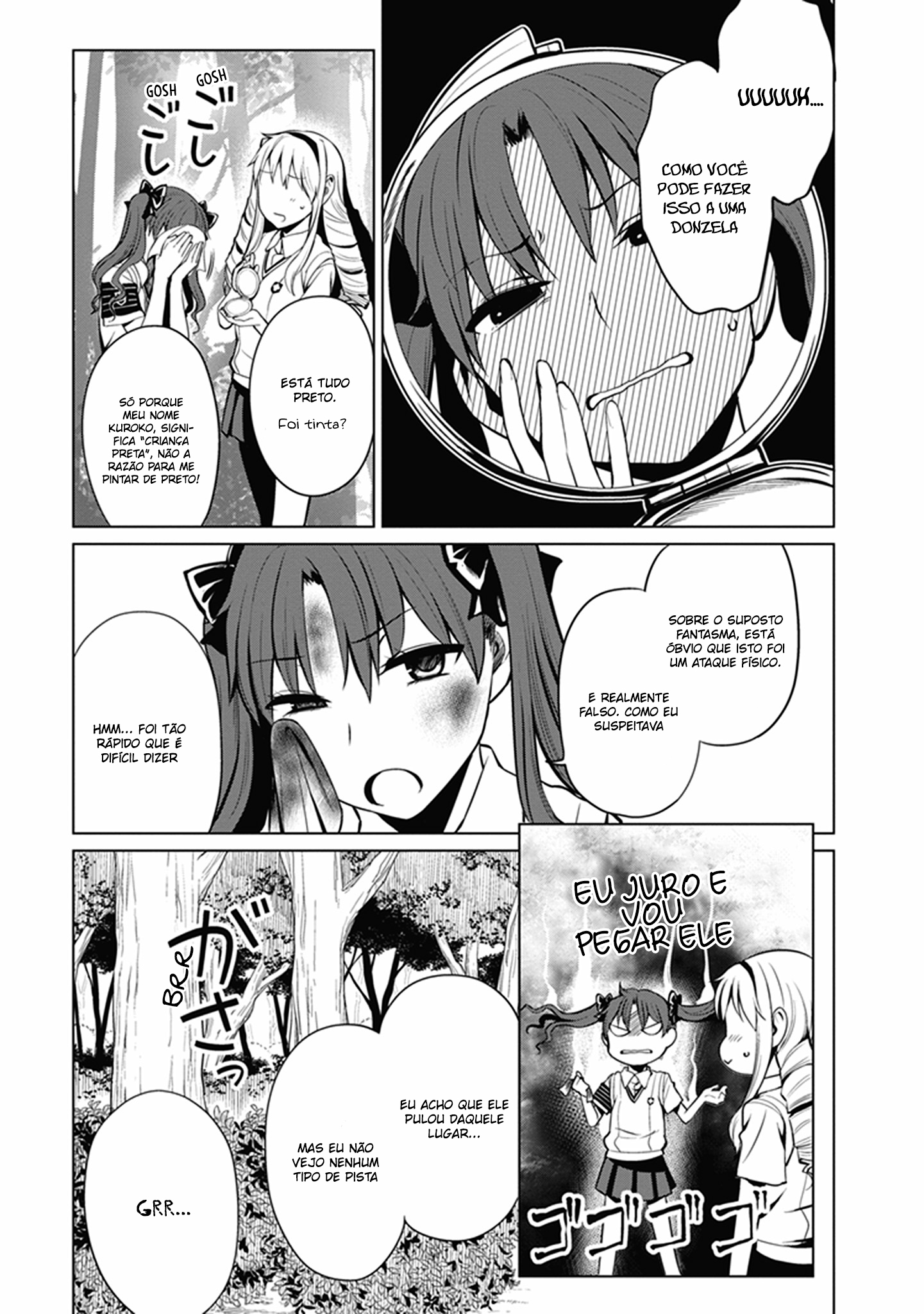 Toaru Kagaku no Railgun Gaiden - Astral Buddy Fique longe da minha irmã! 第27页