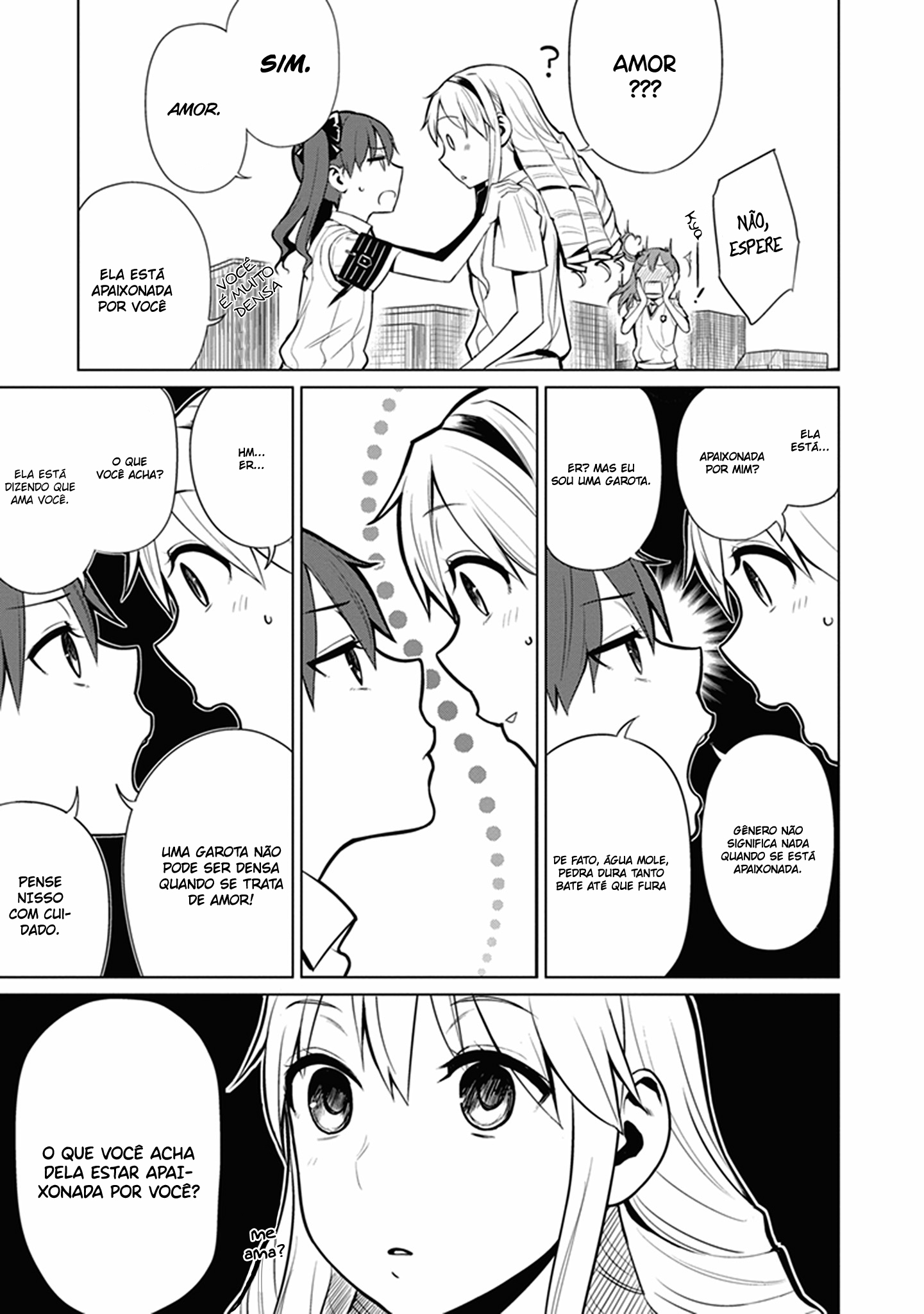 Toaru Kagaku no Railgun Gaiden - Astral Buddy Fique longe da minha irmã! 第42页