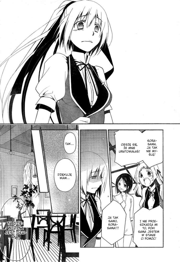 Shitsurakuen Sprawiedliwość wcielona 第22页