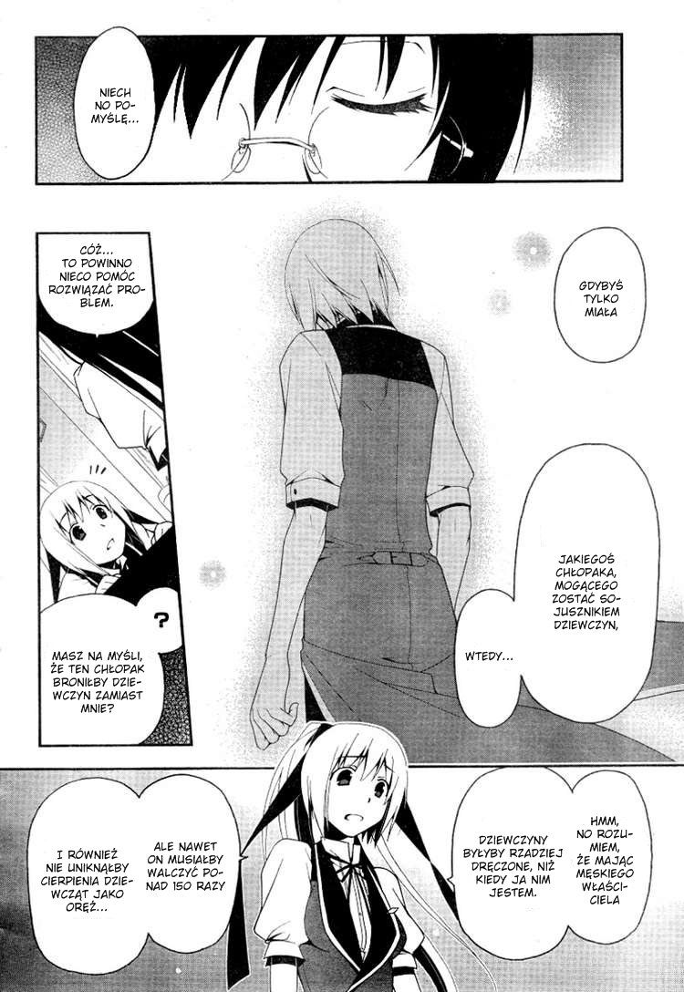 Shitsurakuen Sprawiedliwość wcielona 第24页