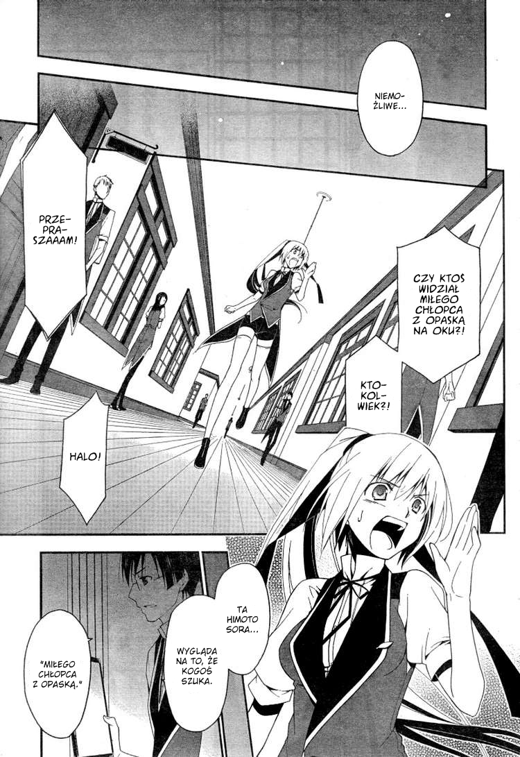 Shitsurakuen Sprawiedliwość wcielona 第29页
