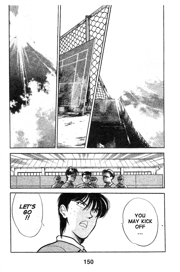 Shoot! Vol. 1 Ch. 5 第16页