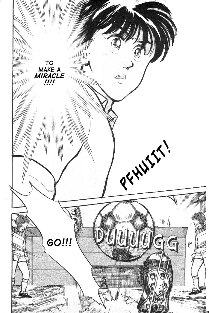 Shoot! Vol. 1 Ch. 5 第19页