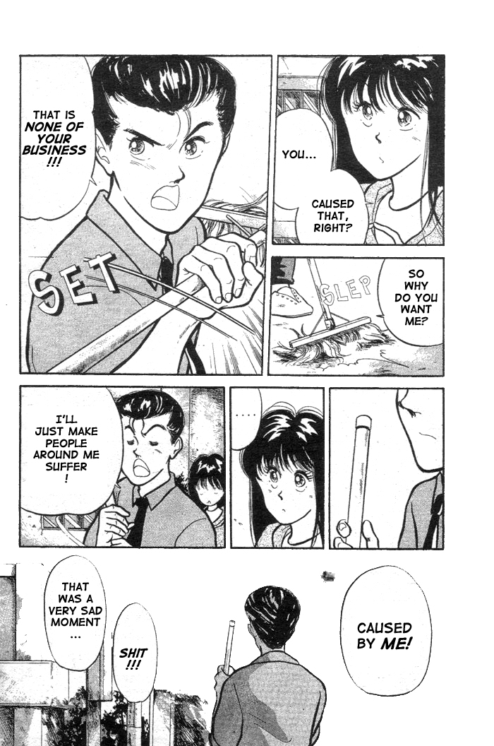 Shoot! Vol. 1 Ch. 5 第6页