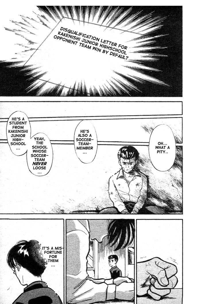 Shoot! Vol. 1 Ch. 5 第8页
