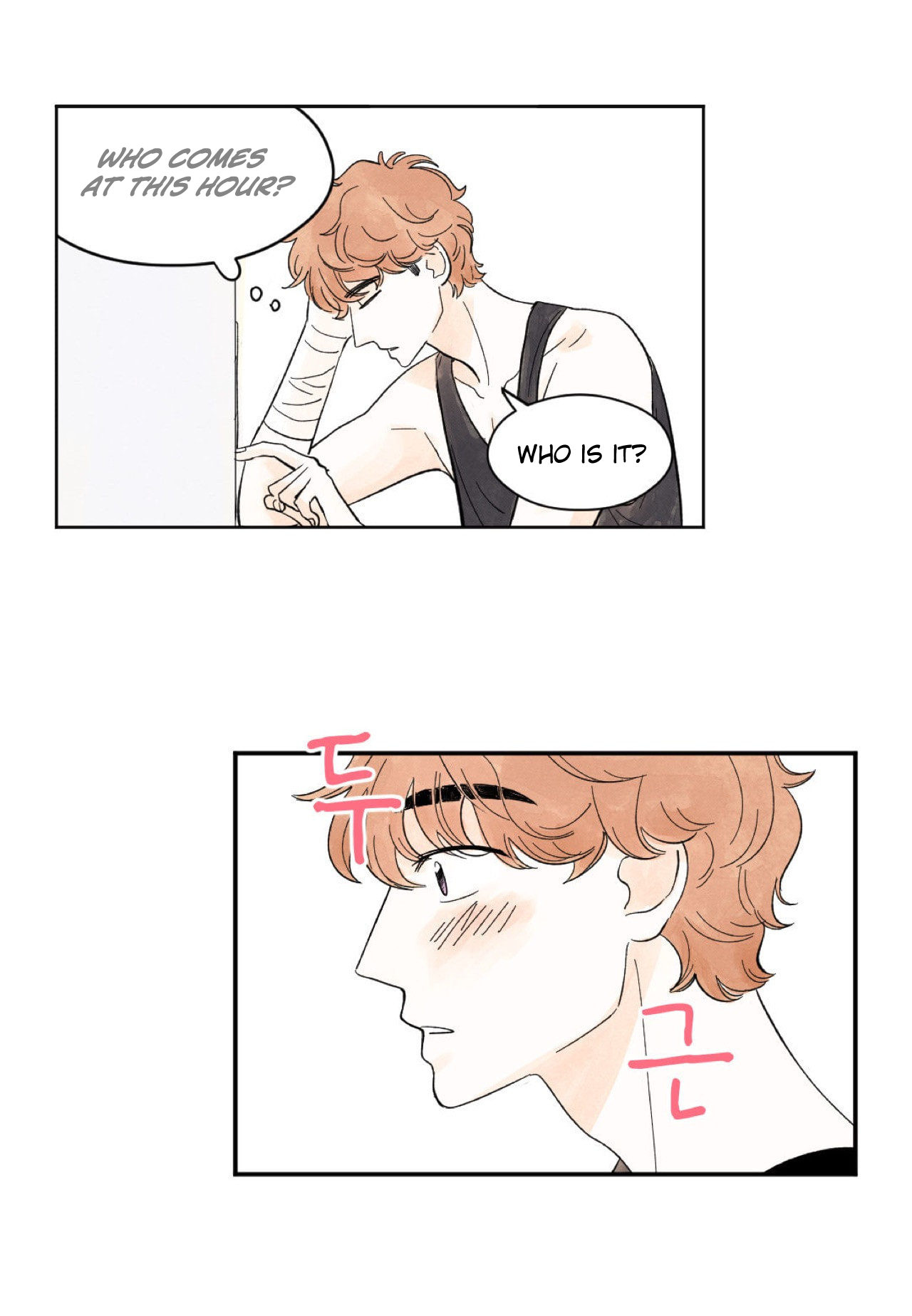Kisses x Kiss x Kisses Ch. 5 第15页