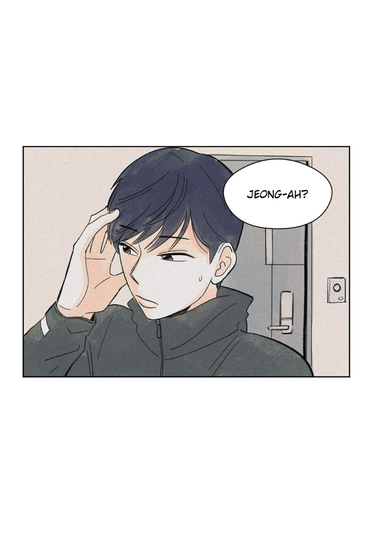 Kisses x Kiss x Kisses Ch. 5 第16页