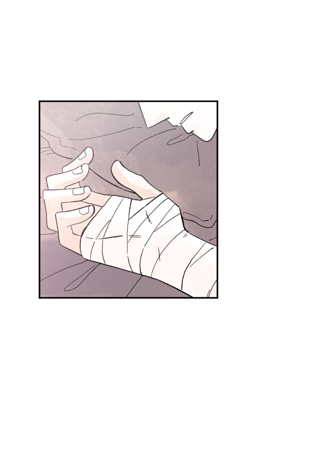 Kisses x Kiss x Kisses Ch. 5 第6页