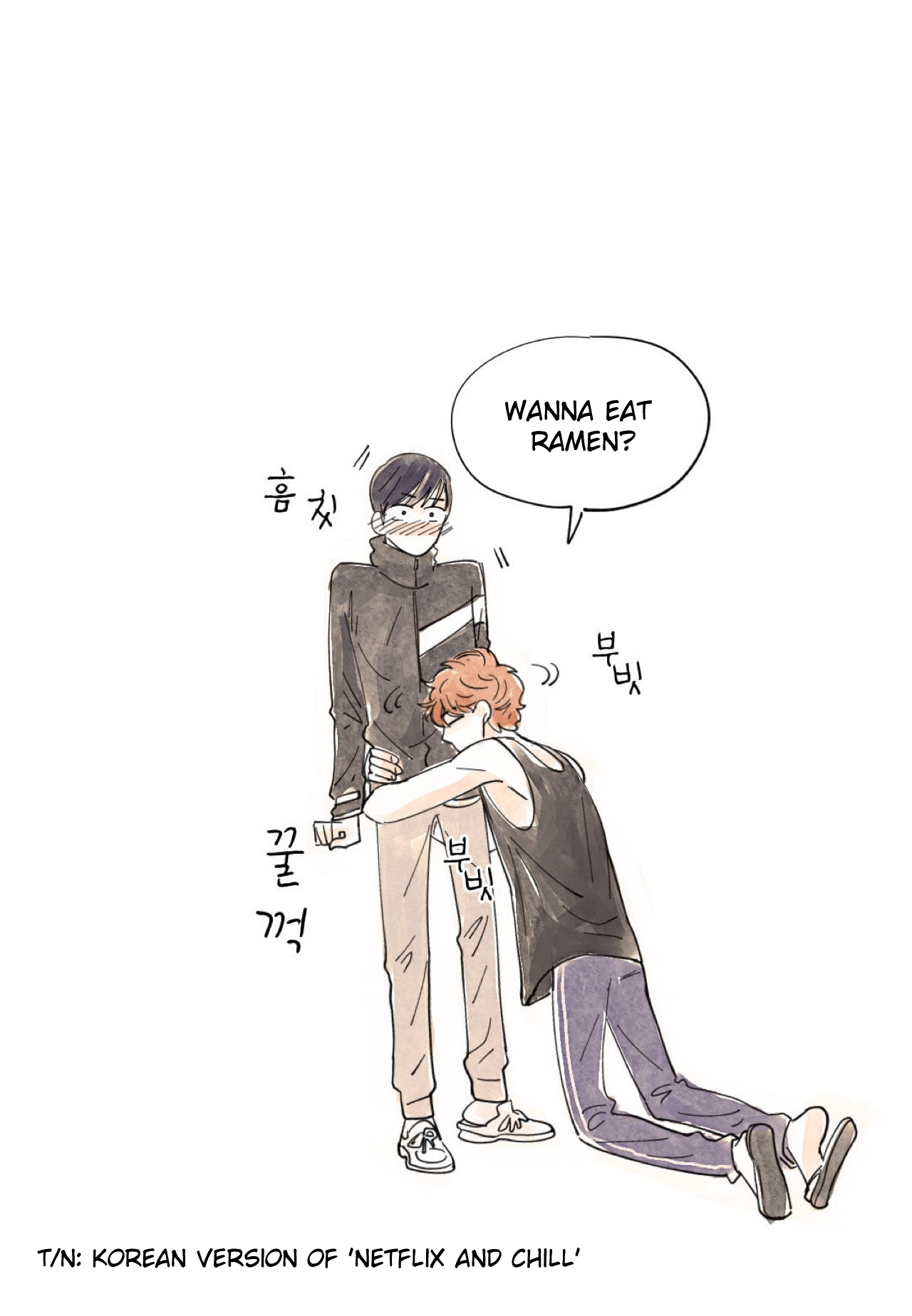 Kisses x Kiss x Kisses Ch. 5 第54页