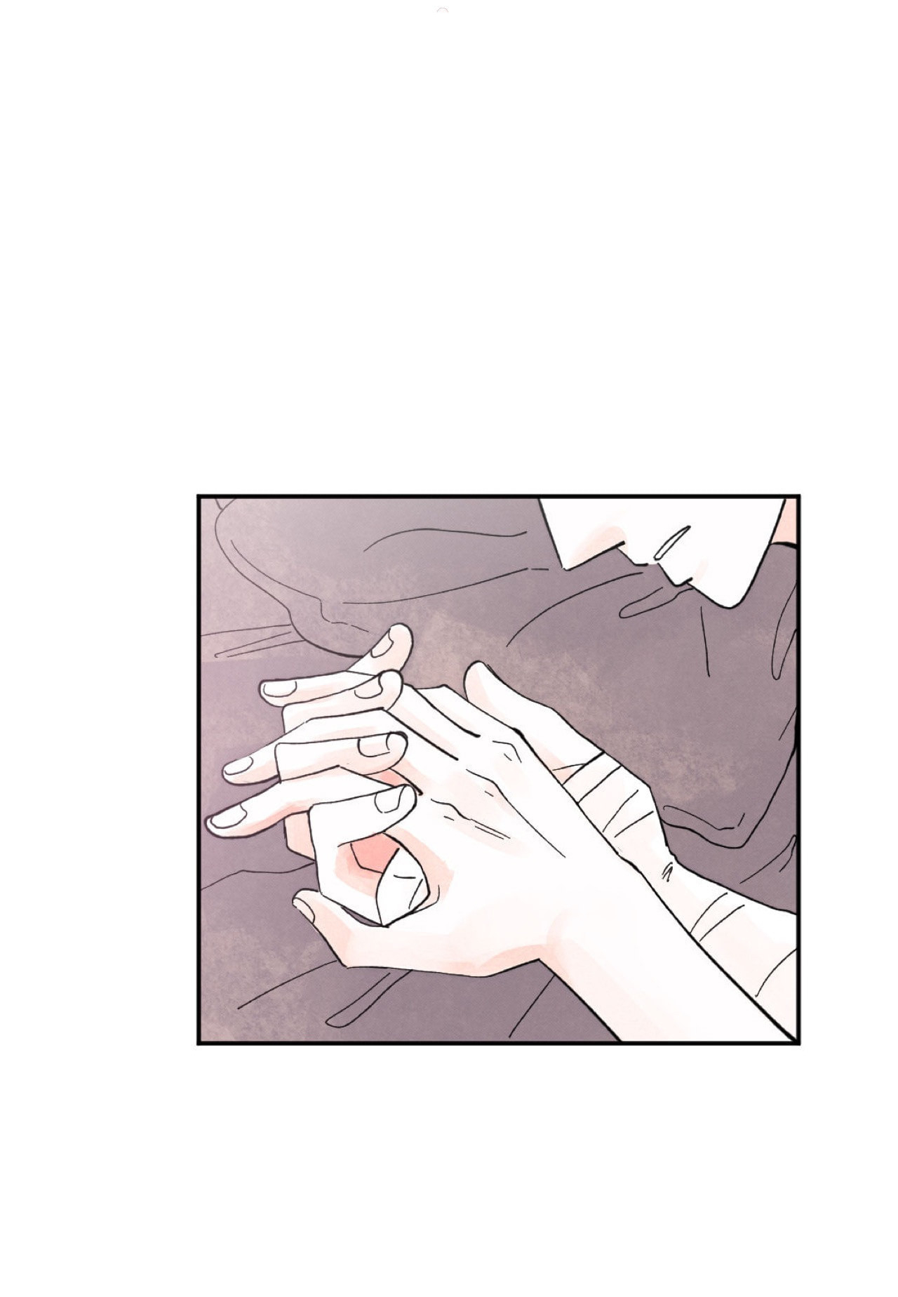 Kisses x Kiss x Kisses Ch. 5 第7页