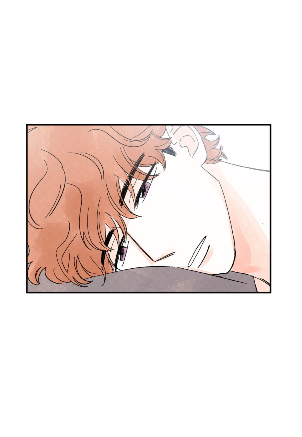 Kisses x Kiss x Kisses Ch. 5 第8页