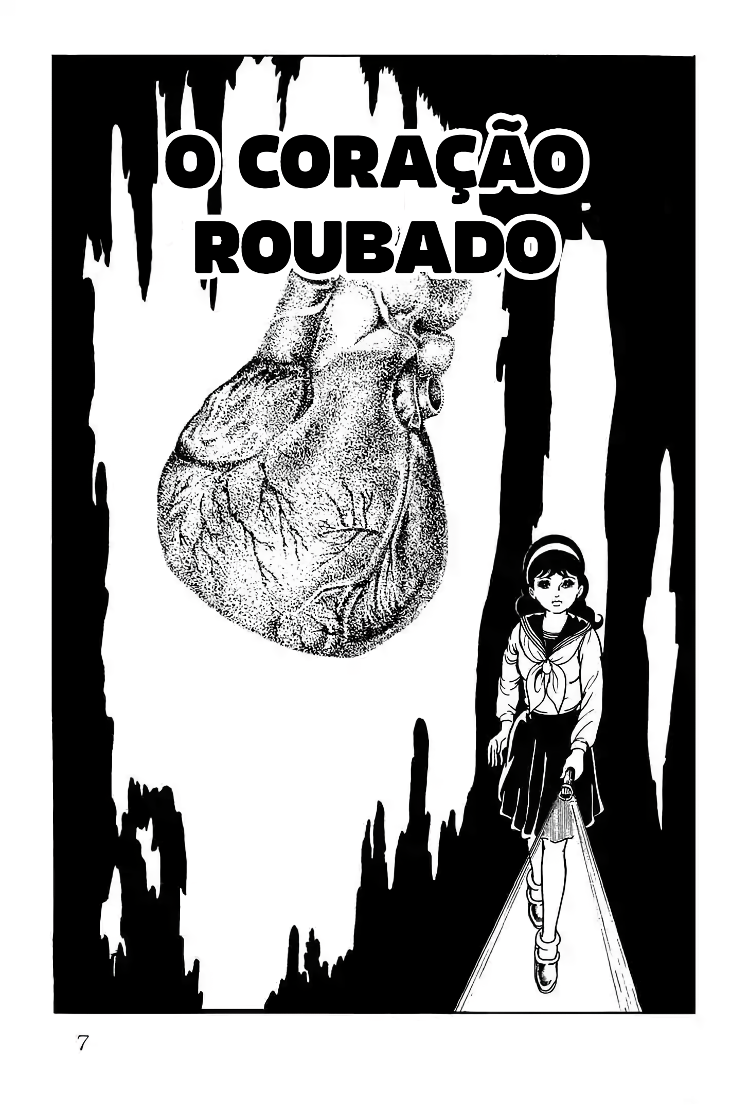 Kyoufu: Fear O coração roubado. 第2页