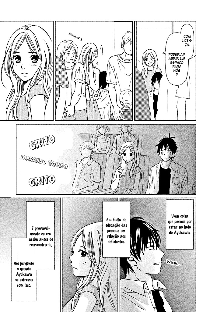 Perfect World Vol. 1 Ch. 2 第13页