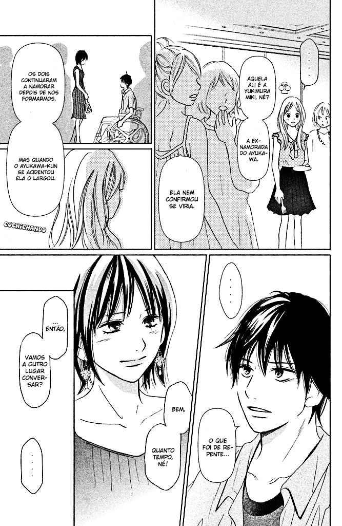 Perfect World Vol. 1 Ch. 2 第25页