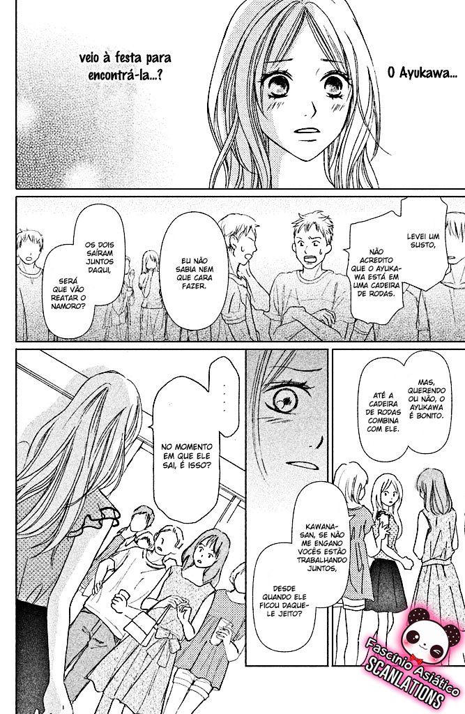 Perfect World Vol. 1 Ch. 2 第26页