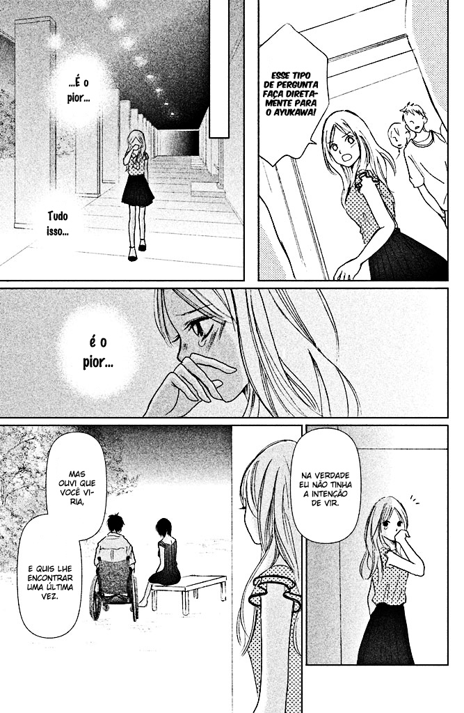 Perfect World Vol. 1 Ch. 2 第27页