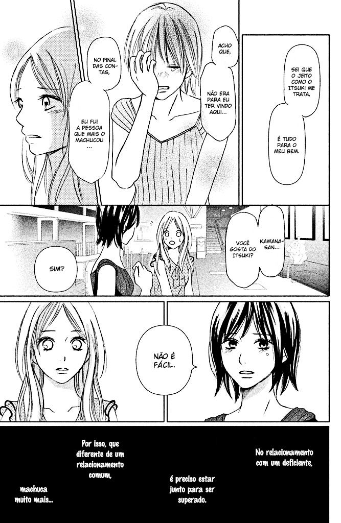 Perfect World Vol. 1 Ch. 2 第33页