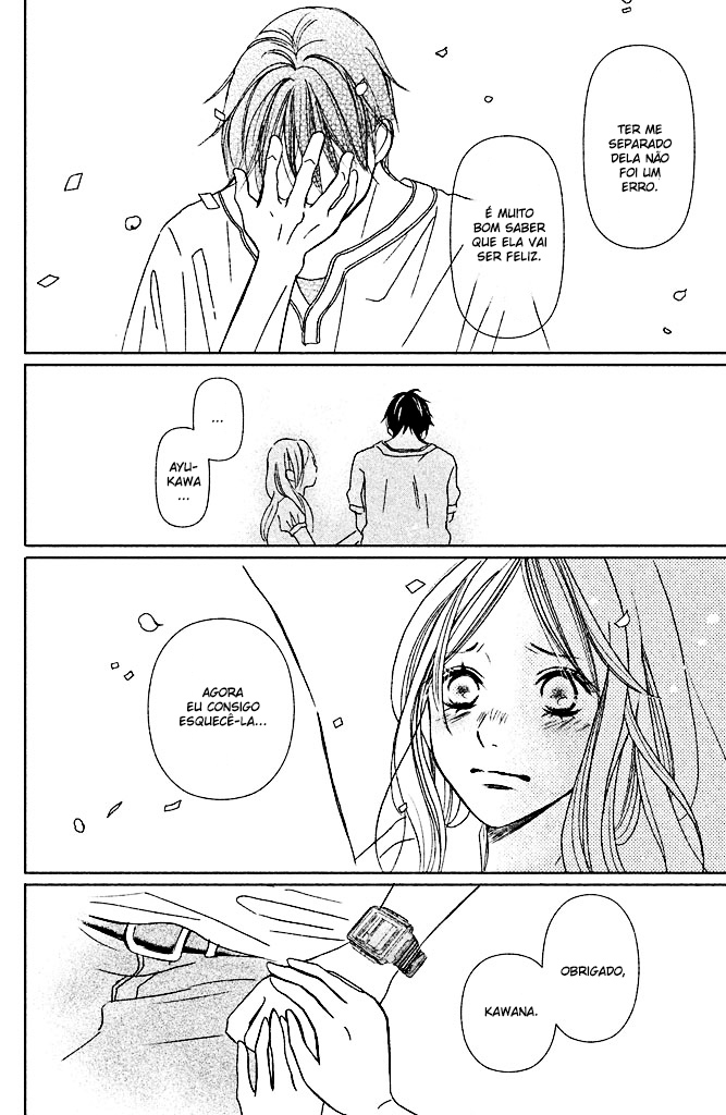 Perfect World Vol. 1 Ch. 2 第42页