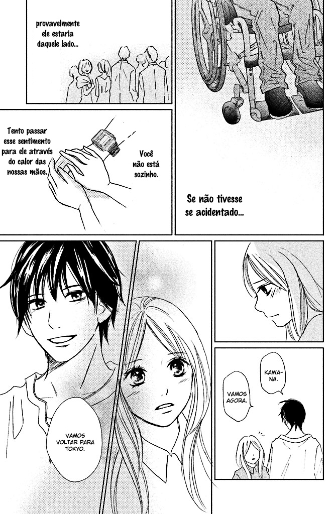 Perfect World Vol. 1 Ch. 2 第43页