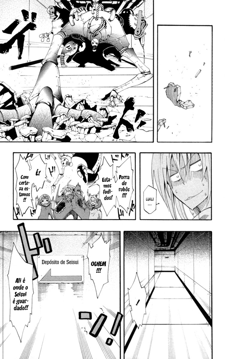 Tripeace Dia Decisivo 第32页
