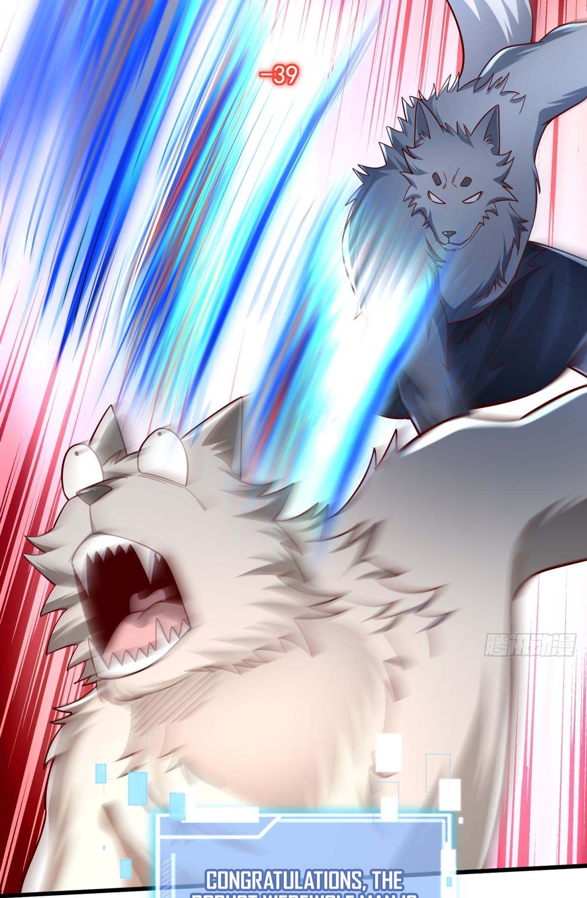 Upgrade From Wild Monsters Ch. 5 第14页