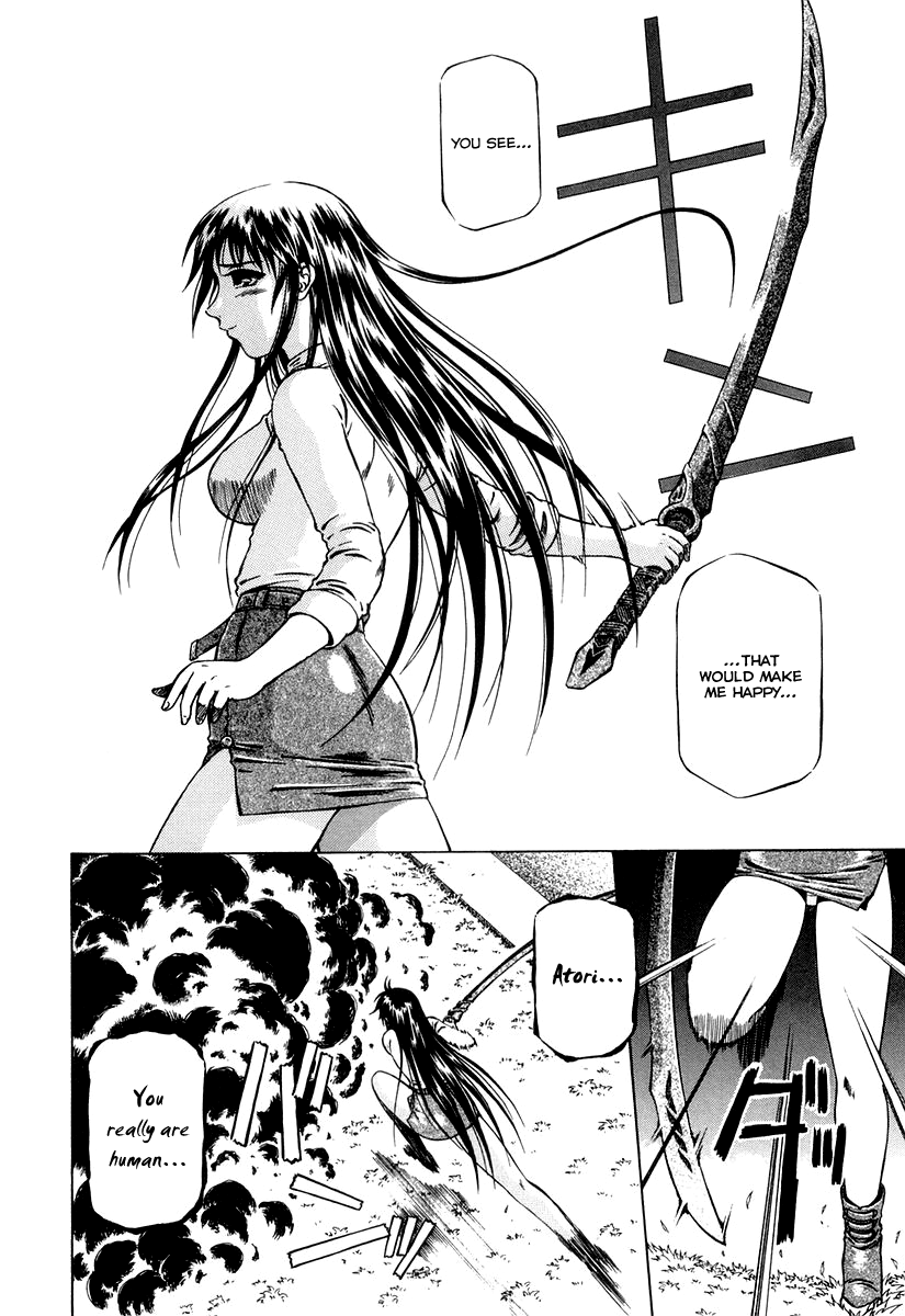 Atori Shou The Birds from the Sky and the Shackle of Earth 第27页