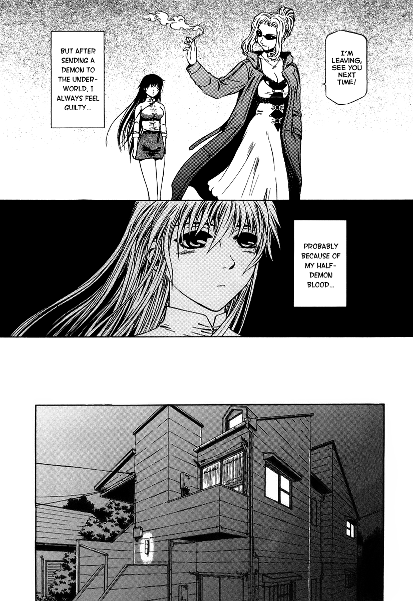 Atori Shou The Birds from the Sky and the Shackle of Earth 第31页