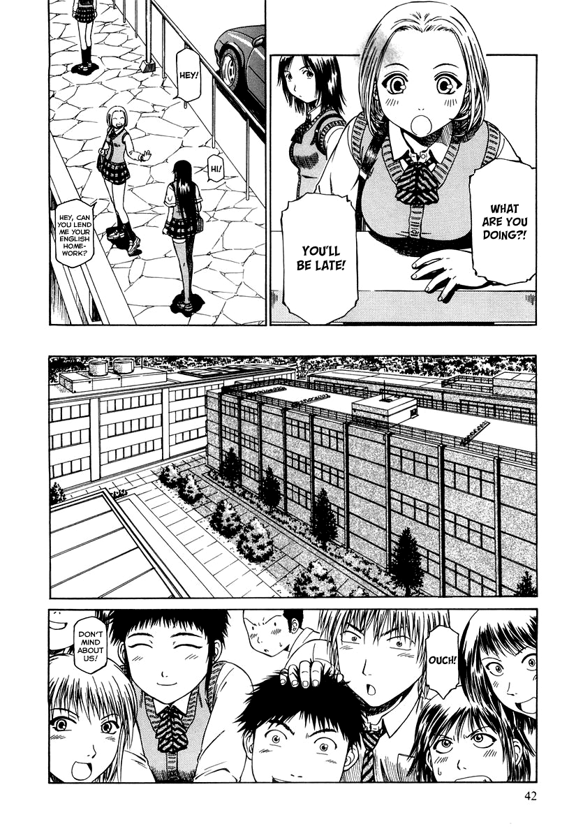 Atori Shou The Birds from the Sky and the Shackle of Earth 第9页