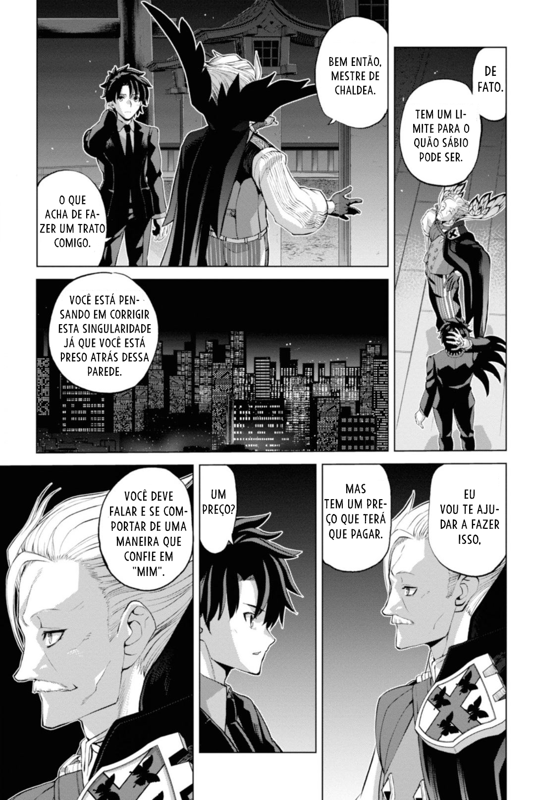 Fate/Grand Order -Epic of Remnant- Pseudo-Singularity I: Quarantined Territory of Malice, Shinjuku - Shinjuku Phantom Incident Vol. 1 Ch. 2.2 第18页