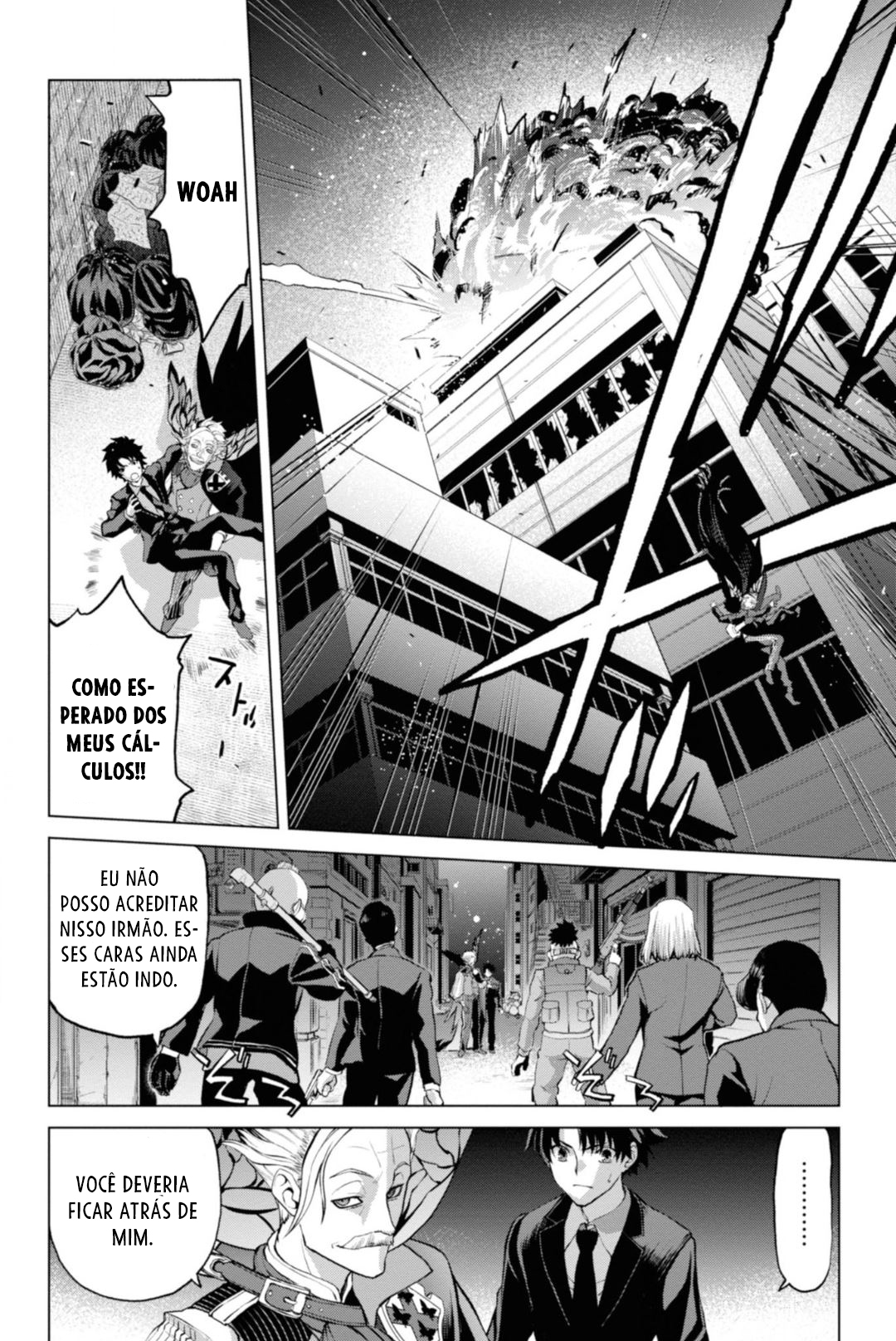 Fate/Grand Order -Epic of Remnant- Pseudo-Singularity I: Quarantined Territory of Malice, Shinjuku - Shinjuku Phantom Incident Vol. 1 Ch. 2.2 第3页