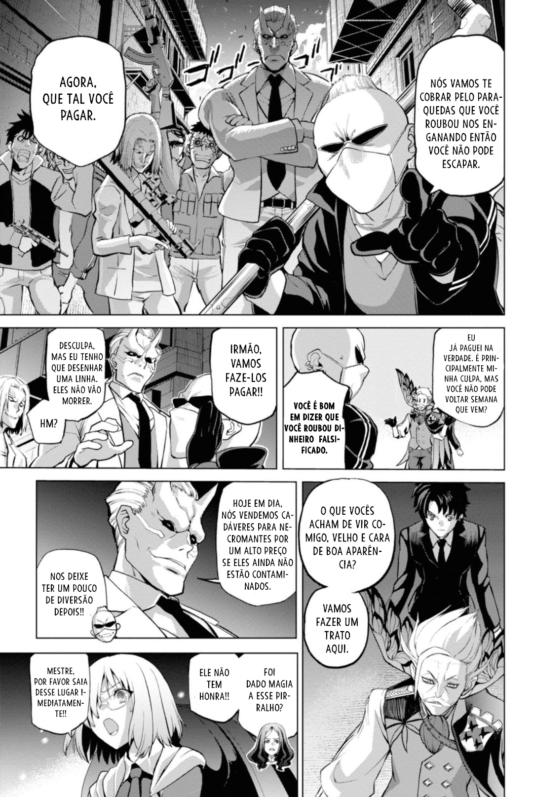 Fate/Grand Order -Epic of Remnant- Pseudo-Singularity I: Quarantined Territory of Malice, Shinjuku - Shinjuku Phantom Incident Vol. 1 Ch. 2.2 第4页