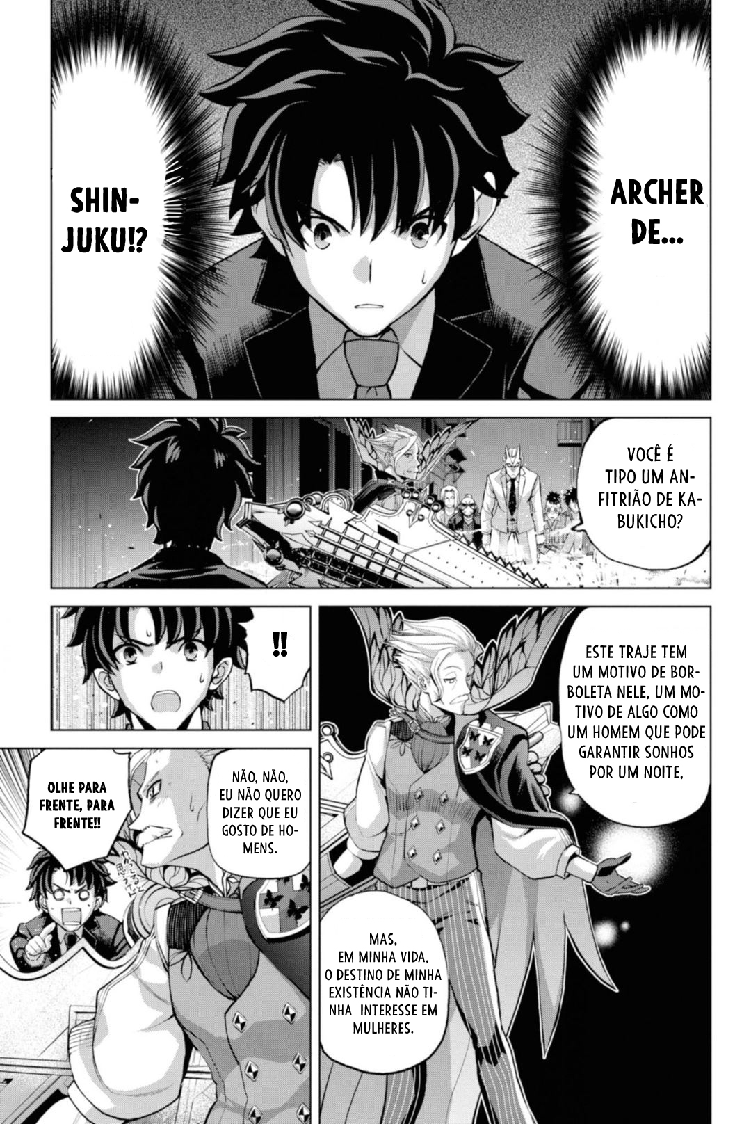 Fate/Grand Order -Epic of Remnant- Pseudo-Singularity I: Quarantined Territory of Malice, Shinjuku - Shinjuku Phantom Incident Vol. 1 Ch. 2.2 第10页
