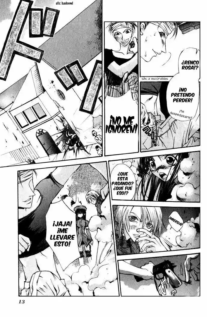 Hatenkou Yuugi Vol. 1 Ch. 1 第13页