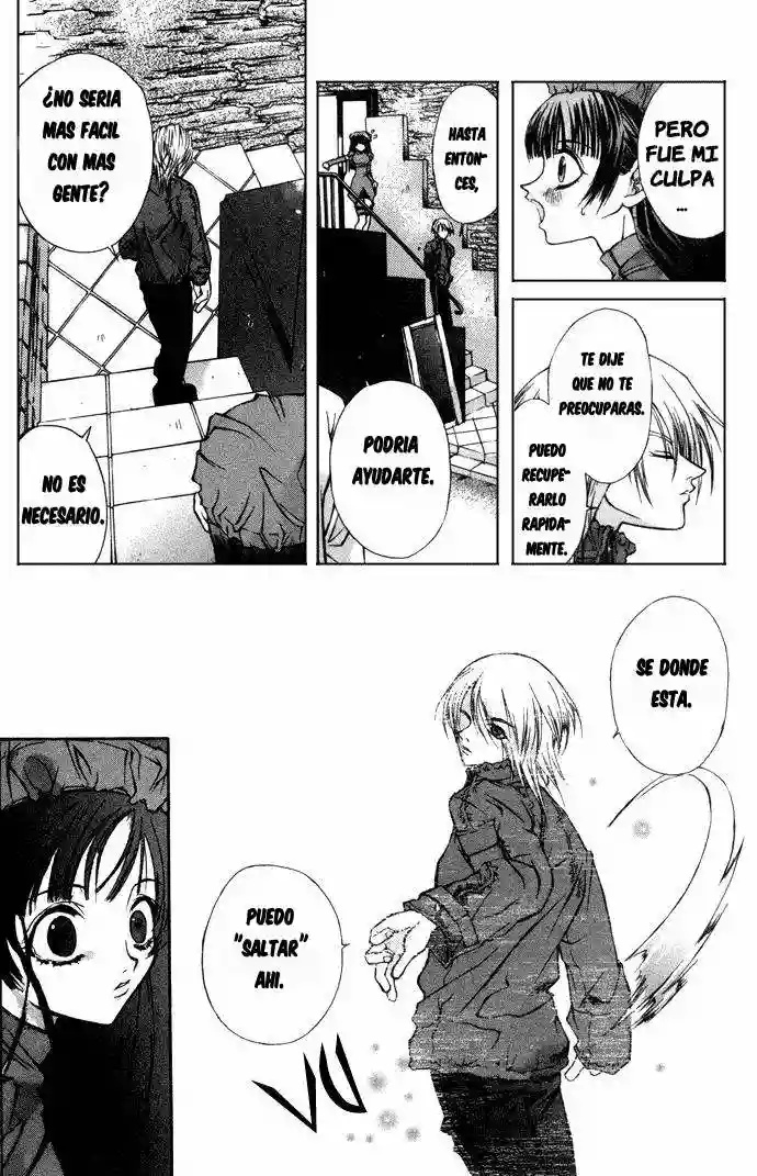 Hatenkou Yuugi Vol. 1 Ch. 1 第18页