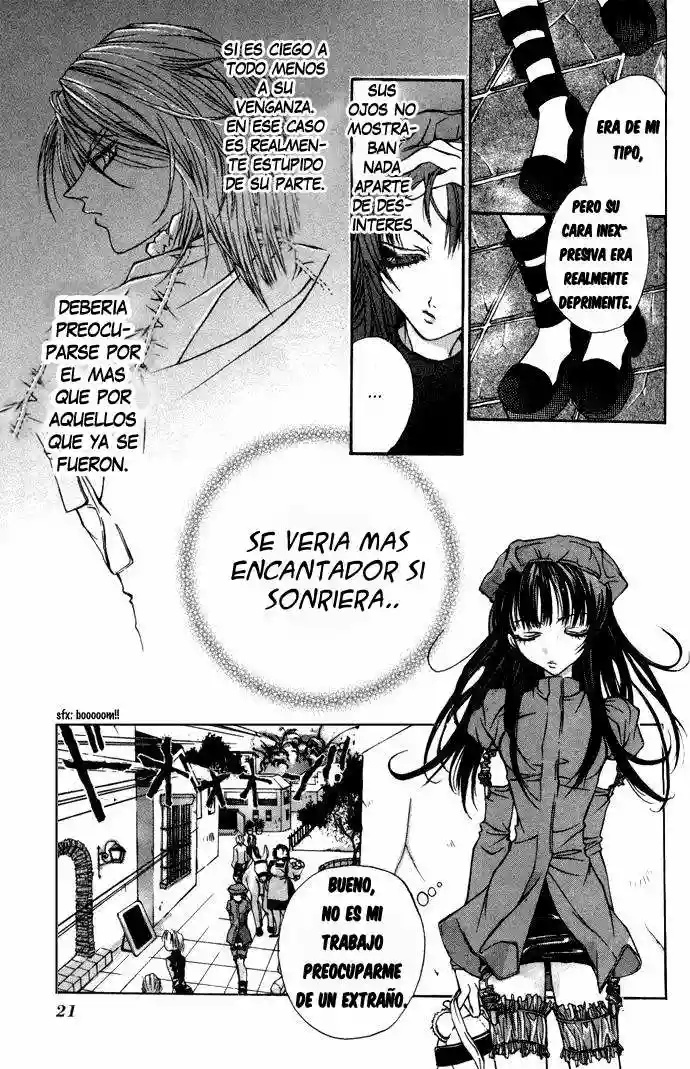 Hatenkou Yuugi Vol. 1 Ch. 1 第21页