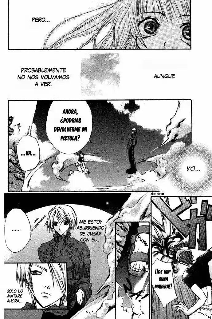 Hatenkou Yuugi Vol. 1 Ch. 1 第22页