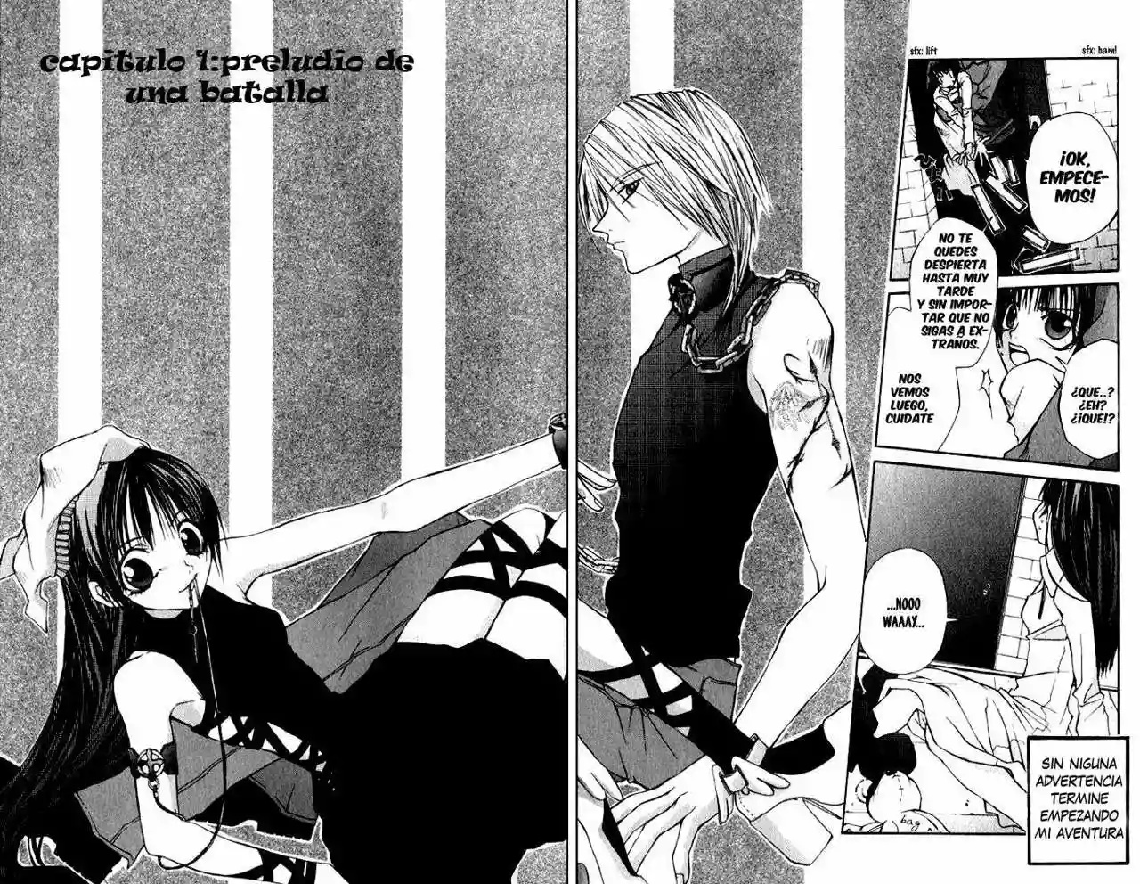 Hatenkou Yuugi Vol. 1 Ch. 1 第9页
