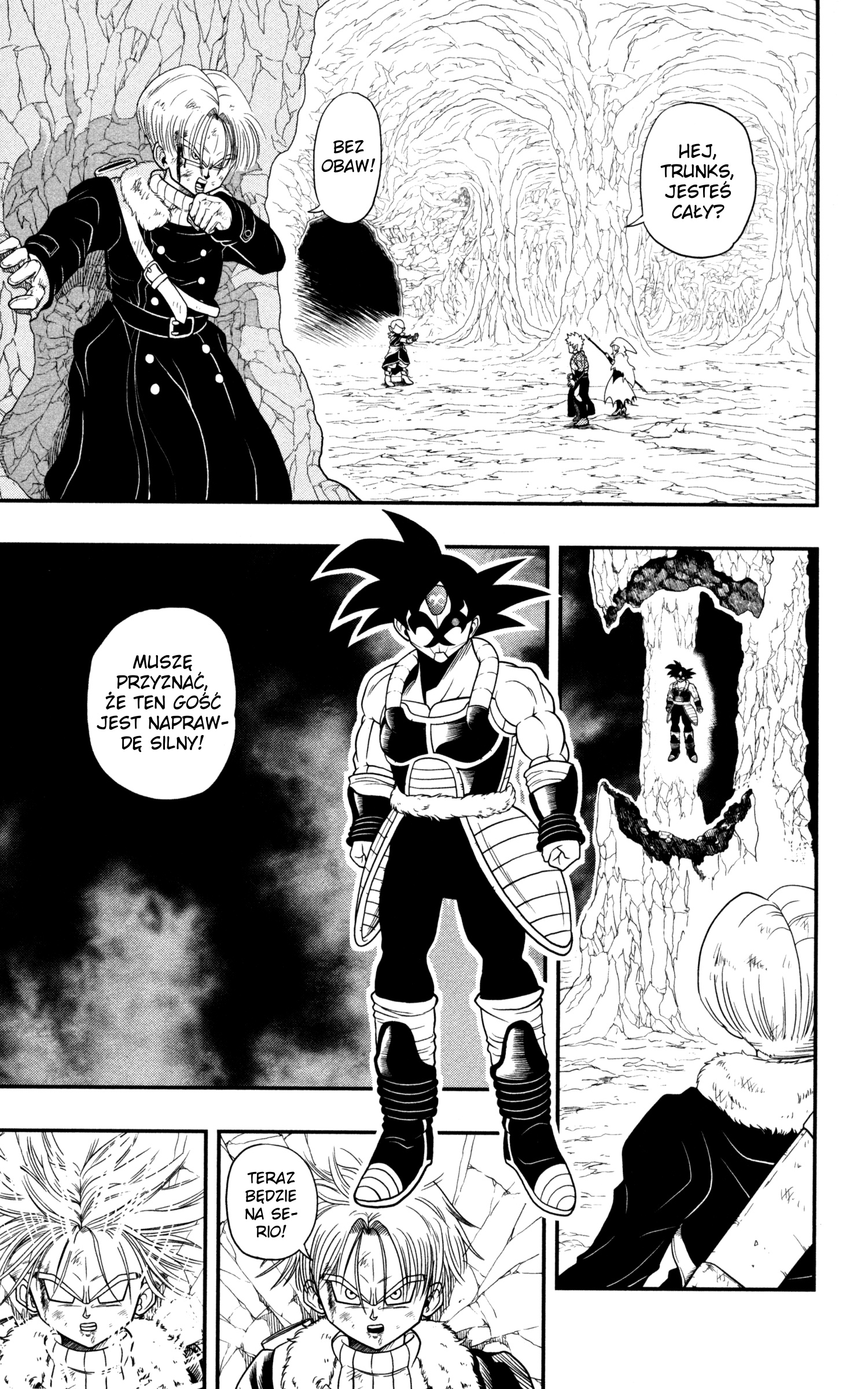 Super Dragon Ball Heroes: Dark Demon Realm Mission! Czas na odprawę! Patrol Czasu! 第15页