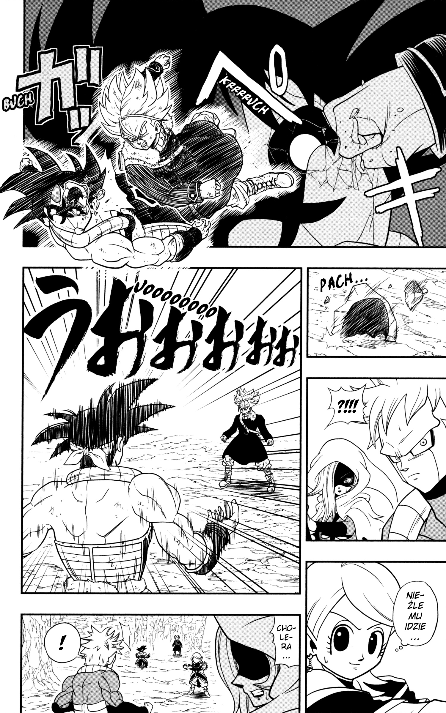 Super Dragon Ball Heroes: Dark Demon Realm Mission! Czas na odprawę! Patrol Czasu! 第18页